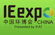 2016 IE expo