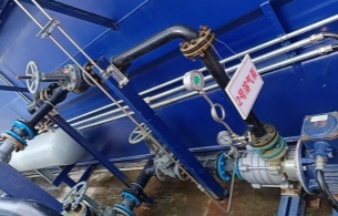 南京金陵石化高盐废水处理项目